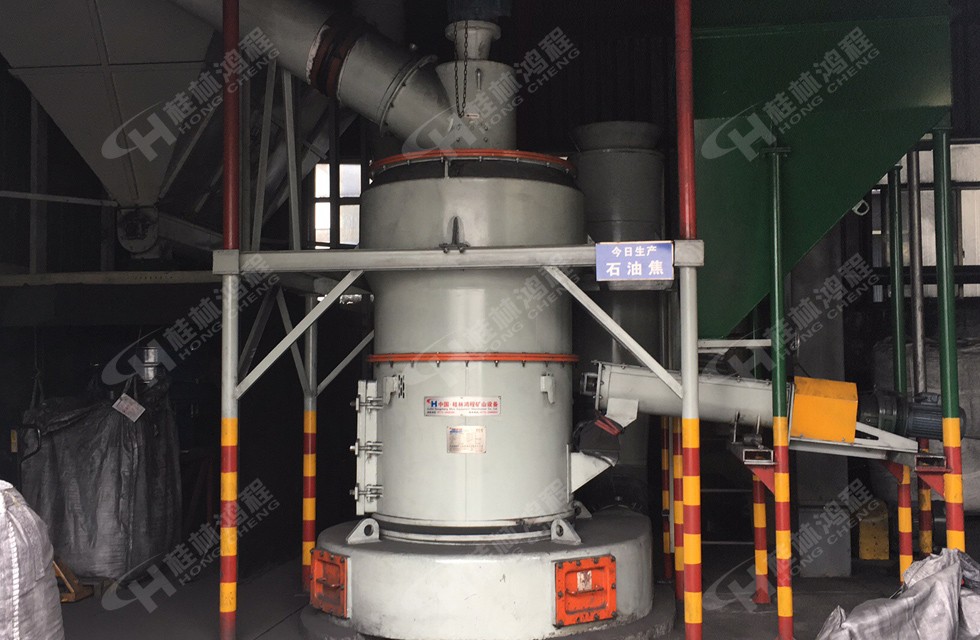 打矿石粉机器 雷蒙磨机 4R3220打矿石粉机器 雷蒙磨机