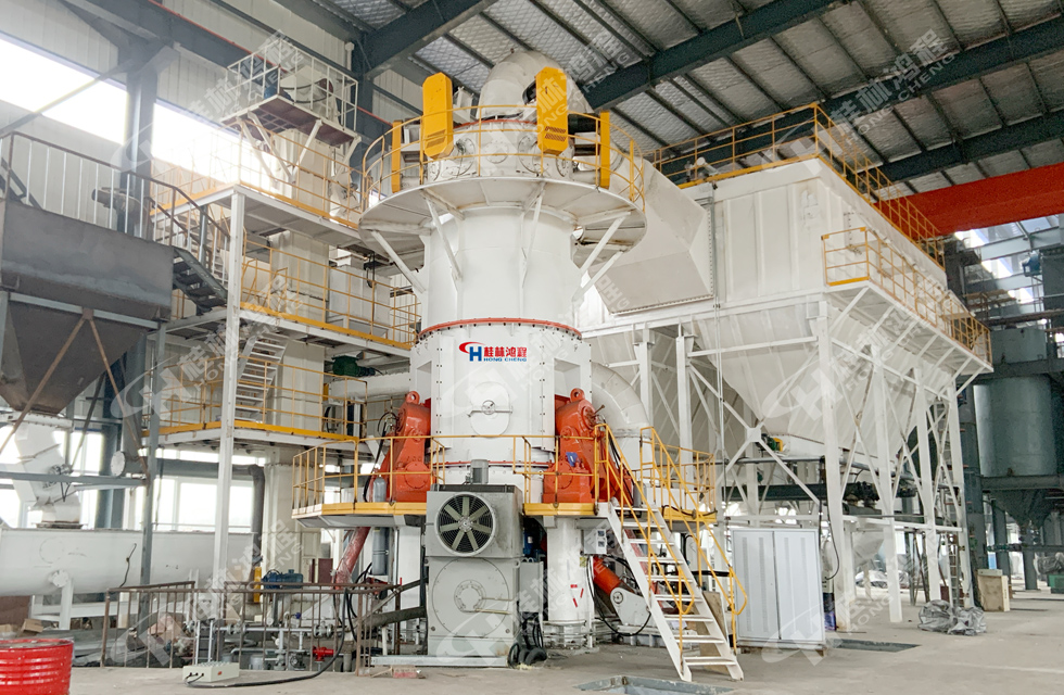 喜报:桂林鸿程多台超细立磨顺利投产! 喜报:桂林鸿程多台超细立磨顺利投产!