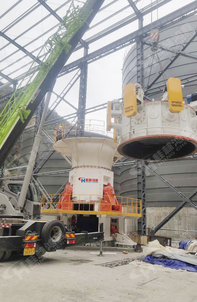 桂林鸿程助力超细立磨与大型雷蒙磨安装工程顺利竣工！