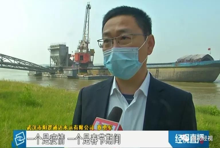 惊！武汉某水泥熟料粉磨站延时复工延时费达百万