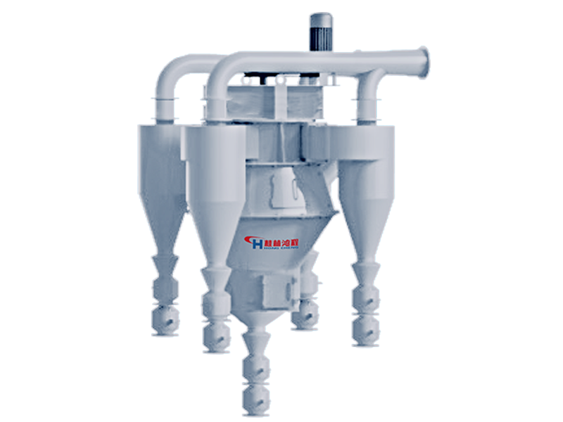 HLF系列氢氧化钙粉选粉机