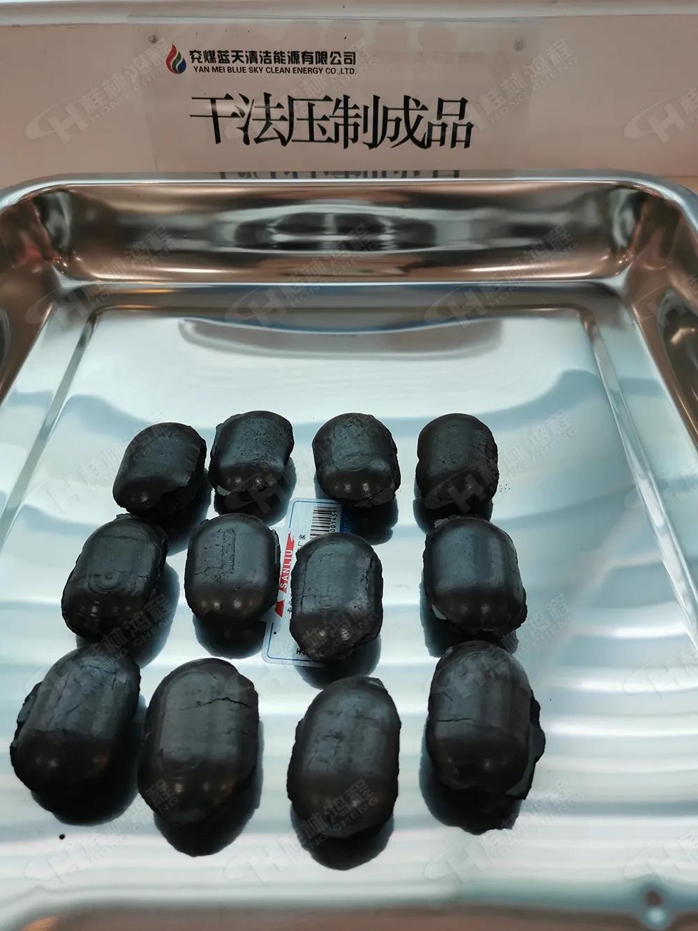 桂林鸿程5台HCH超细环辊磨粉机助力兖矿集团（世界500强）生产清洁型煤！