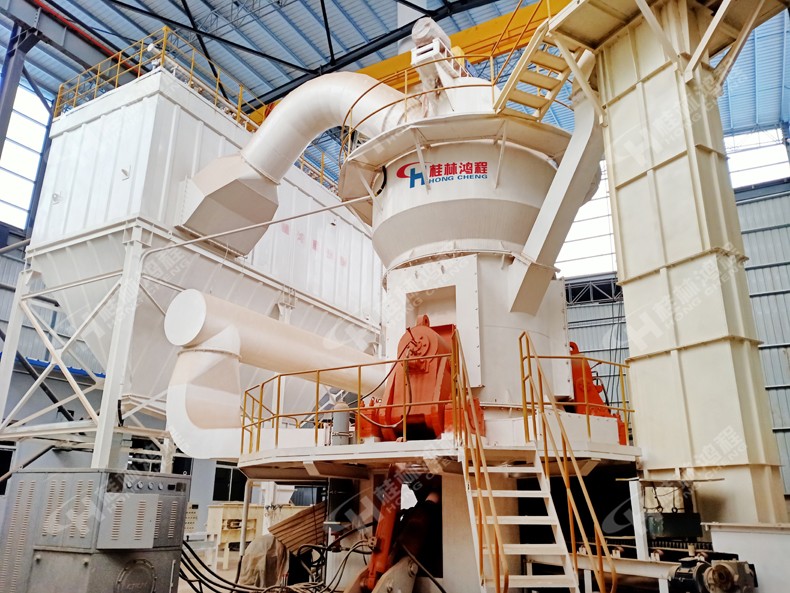 HLM1700大型镍渣立磨生产线