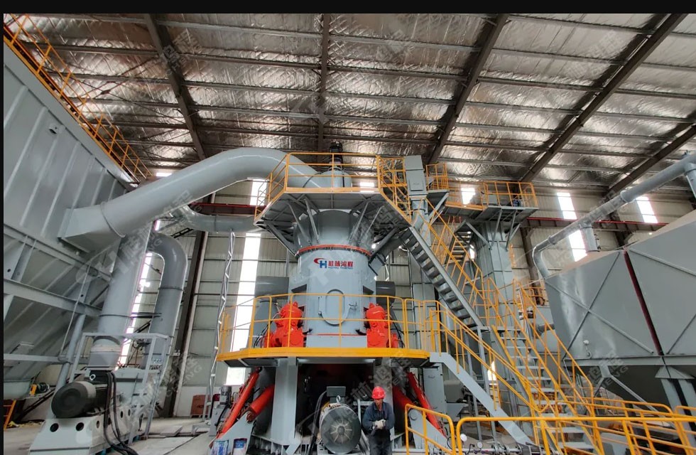 中控煤立磨 HLMX辊式磨煤机超细立磨