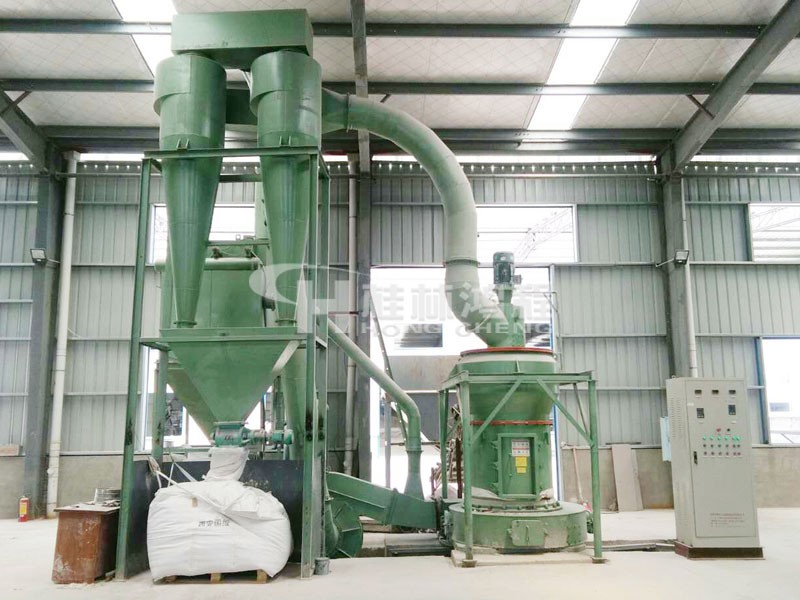 HC1000摆式磨粉机小型粘土磨粉机2r磨机325目