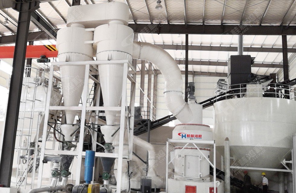 325目方解石粉生产设备（hc1700型摆式磨粉机）生产车间直播拍照截图