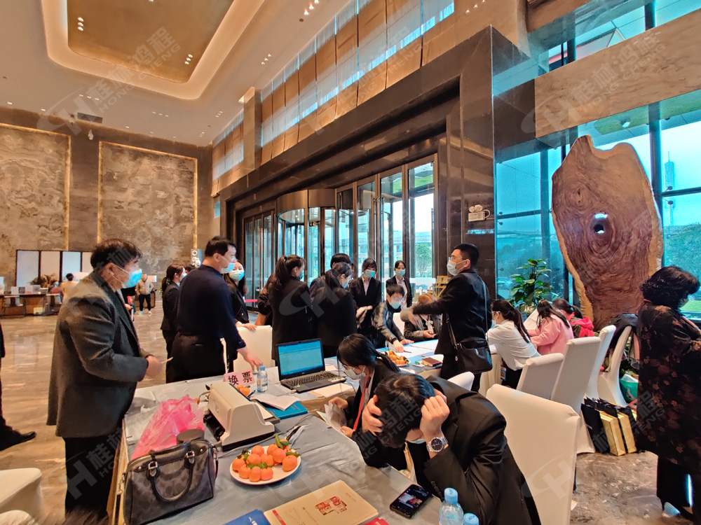 报道一：桂林鸿程承办的2020年全国碳酸钙行业年会如约而至，欢迎前来报到！