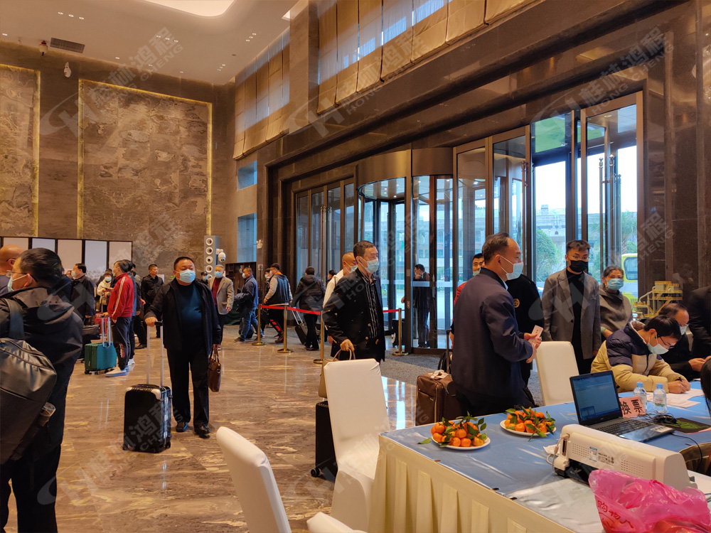 报道一：桂林鸿程承办的2020年全国碳酸钙行业年会如约而至，欢迎前来报到！