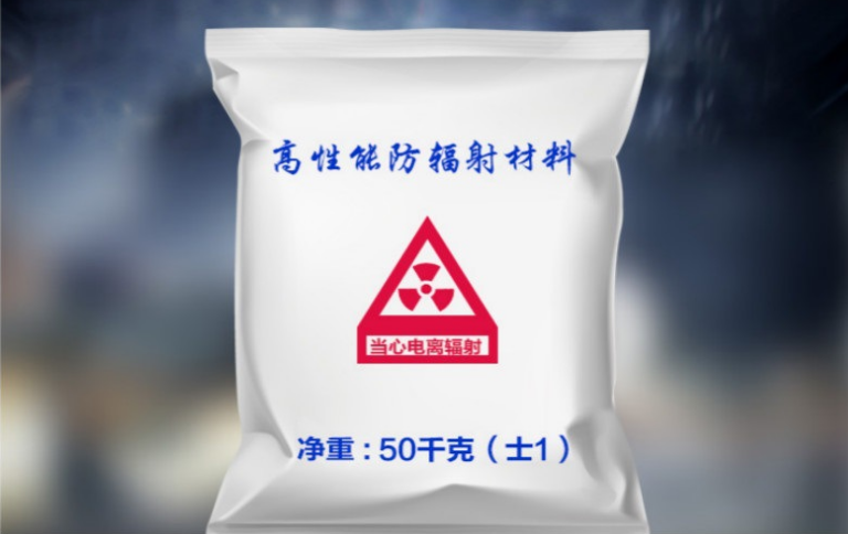 重晶石粉用途及细度要求 防辐射水泥添加剂用重晶石粉 重晶石粉用途及细度要求 防辐射水泥添加剂用重晶石粉