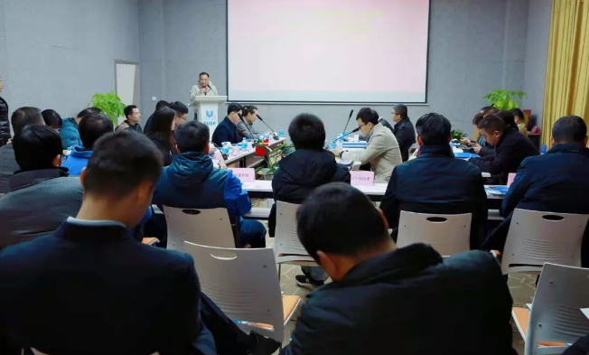 2020年广西碳酸钙行业协会产学研融资对接座谈会 2020年广西碳酸钙行业协会产学研融资对接座谈会