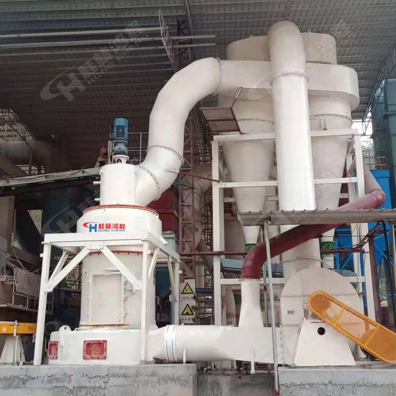 广东韶关乐昌市某新型建材公司HC1700摆式磨加工磨石灰石磨粉机配套设备