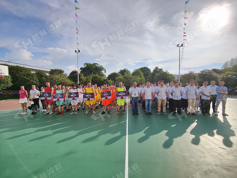 燃！桂林鸿程2021秋季篮球赛激情开赛！