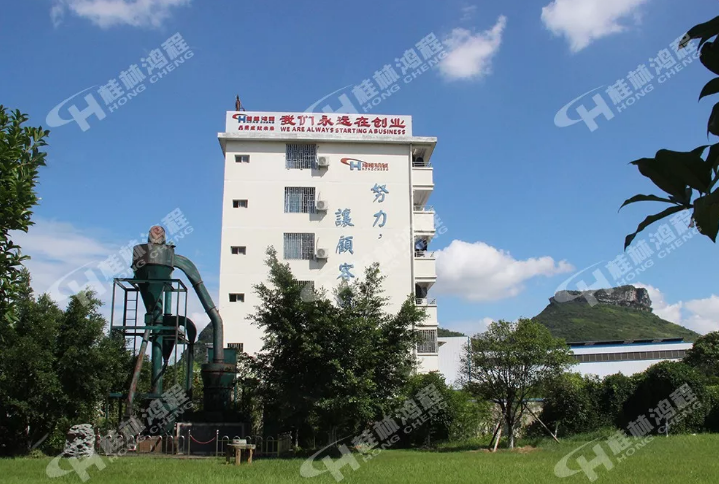 广西摆式磨粉机公司桂林鸿程生产基地 广西摆式磨粉机公司桂林鸿程生产基地