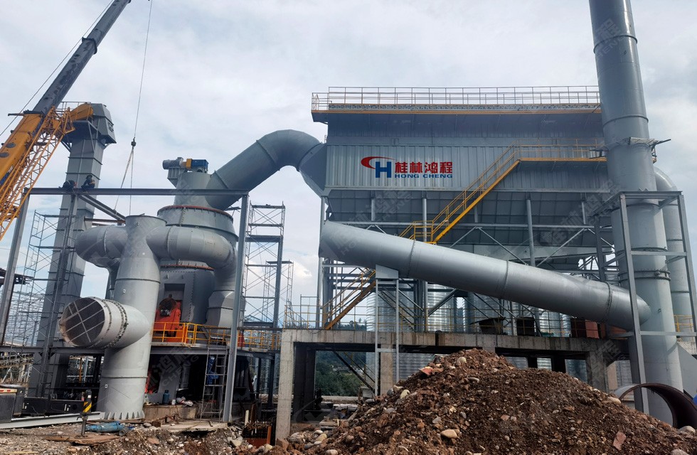 HLM2800水泥厂原料立磨系统 加工矿渣年产40万吨-四川 HLM2800水泥厂原料立磨系统 加工矿渣年产40万吨-四川