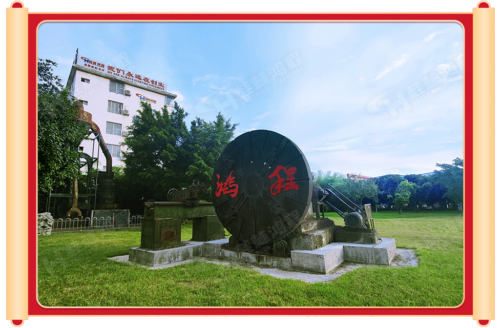 奋战一季度 勇夺开门红|桂林鸿程2022年首月订单超1.2亿 奋战一季度 勇夺开门红|桂林鸿程2022年首月订单超1.2亿