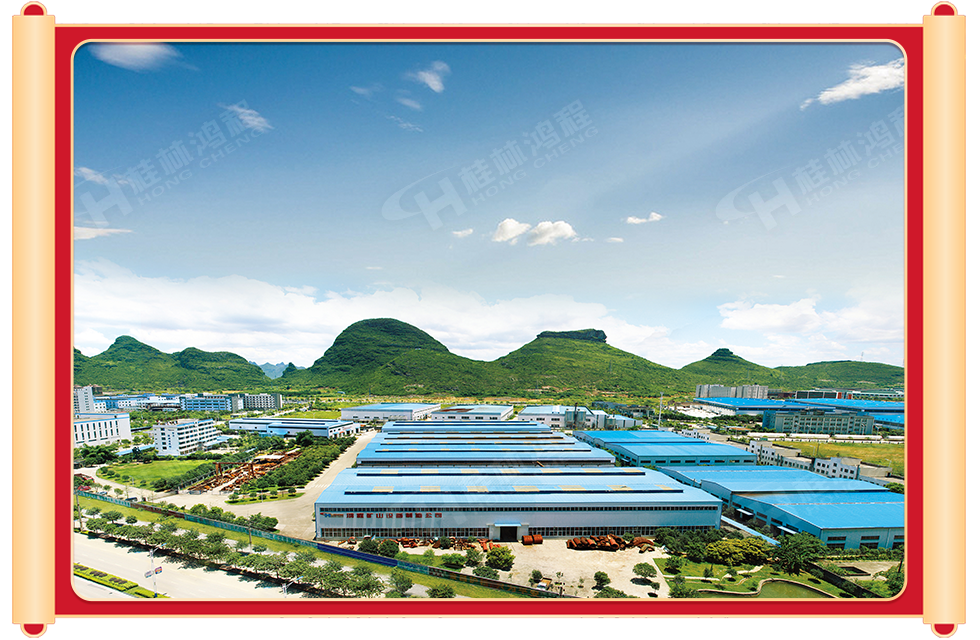 奋战一季度 勇夺开门红|桂林鸿程2022年首月订单超1.2亿 奋战一季度 勇夺开门红|桂林鸿程2022年首月订单超1.2亿