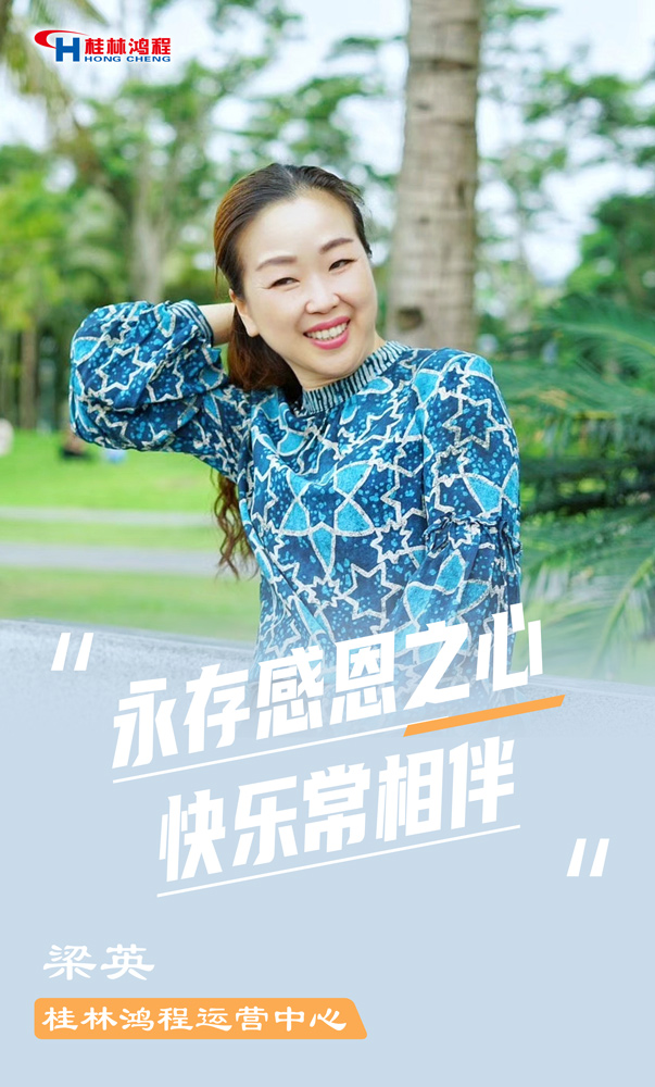 【3.8女神节】她们脱下工装,惊艳了时光…… 【3.8女神节】她们脱下工装,惊艳了时光……