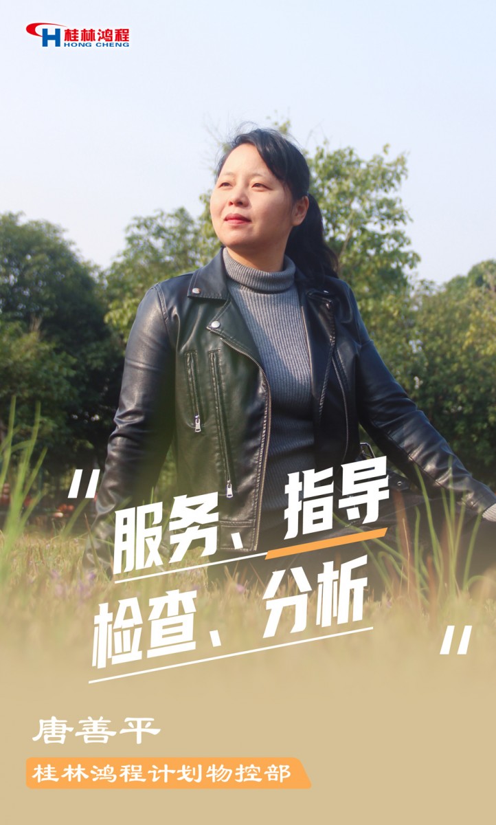 【3.8女神节】她们脱下工装,惊艳了时光…… 【3.8女神节】她们脱下工装,惊艳了时光……