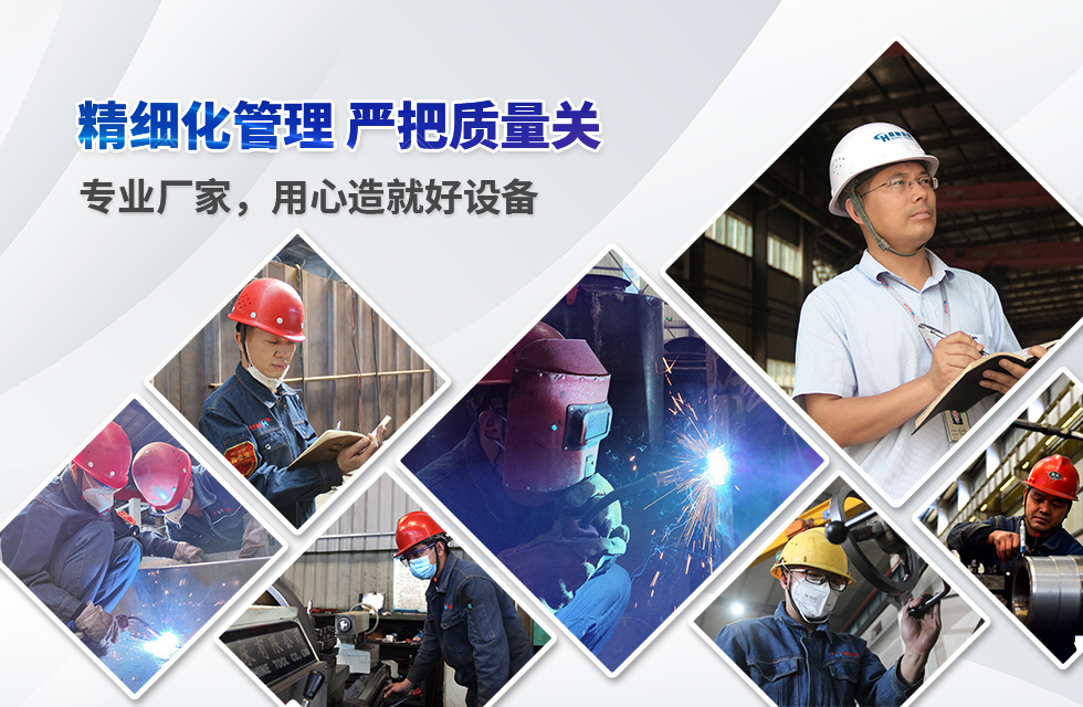 实力彰显!全市工业振兴大会召开,桂林鸿程斩获多项荣誉 实力彰显!全市工业振兴大会召开,桂林鸿程斩获多项荣誉