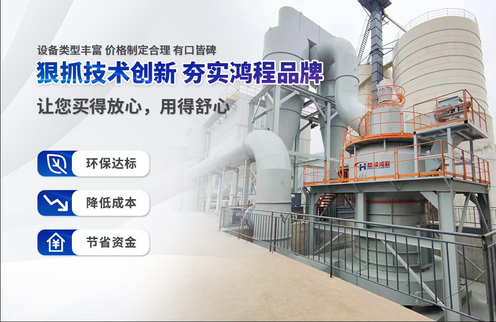 实力彰显!全市工业振兴大会召开,桂林鸿程斩获多项荣誉 实力彰显!全市工业振兴大会召开,桂林鸿程斩获多项荣誉