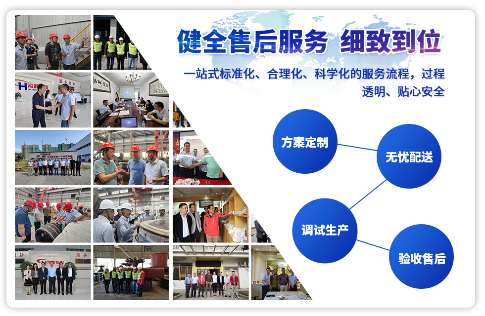 实力彰显!全市工业振兴大会召开,桂林鸿程斩获多项荣誉 实力彰显!全市工业振兴大会召开,桂林鸿程斩获多项荣誉