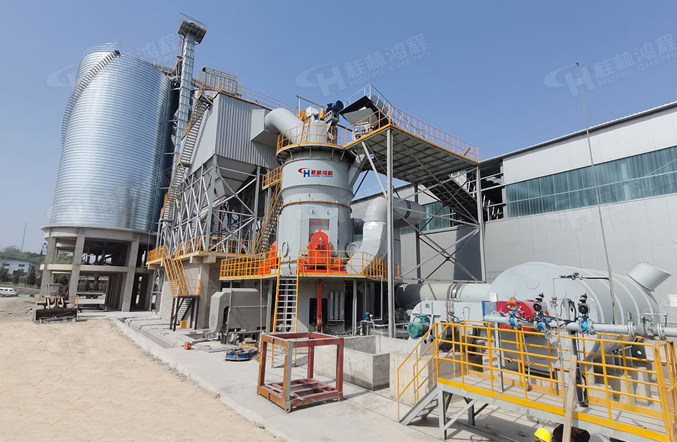 【客户案例】水渣微粉节能又减排,桂林鸿程立磨再谱新篇章 【客户案例】水渣微粉节能又减排,桂林鸿程立磨再谱新篇章