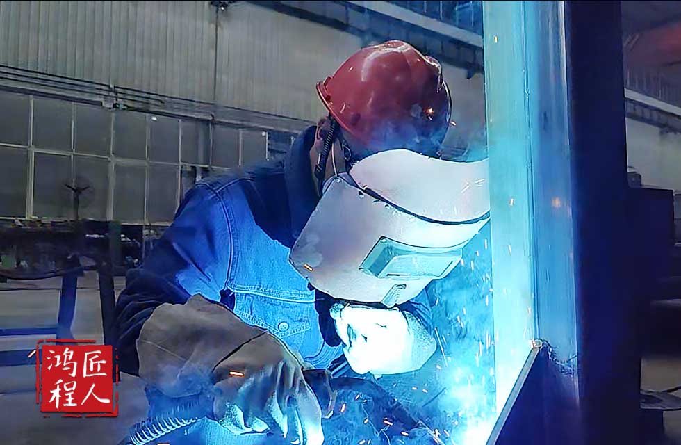 【鸿程匠人】“钢铁裁缝”王建军 “焊”卫精彩人生 【鸿程匠人】“钢铁裁缝”王建军 “焊”卫精彩人生