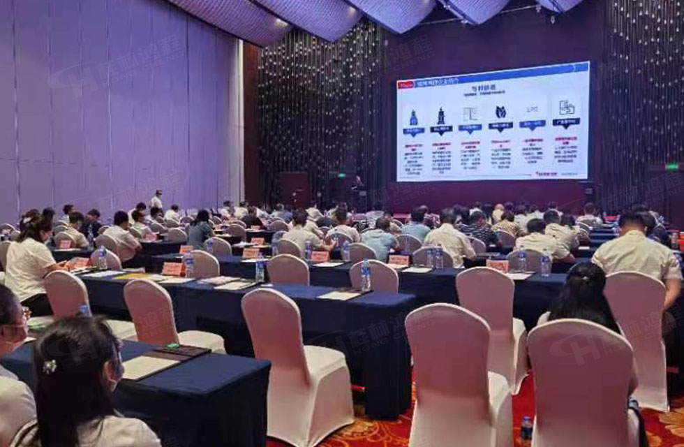 荣誉之约,同创未来!桂林鸿程应邀出席广西重大工程项目与机械行业企业供需对接会 荣誉之约,同创未来!桂林鸿程应邀出席广西重大工程项目与机械行业企业供需对接会