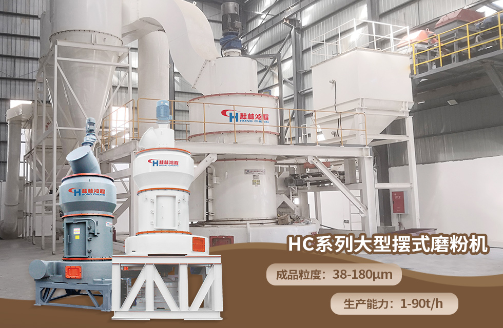 荣誉之约,同创未来!桂林鸿程应邀出席广西重大工程项目与机械行业企业供需对接会 荣誉之约,同创未来!桂林鸿程应邀出席广西重大工程项目与机械行业企业供需对接会