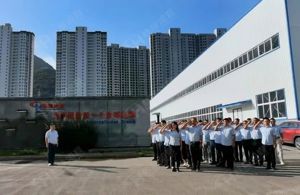 再创辉煌!桂林鸿程矿山设备磨粉机2022销售大会圆满召开 再创辉煌!桂林鸿程矿山设备磨粉机2022销售大会圆满召开