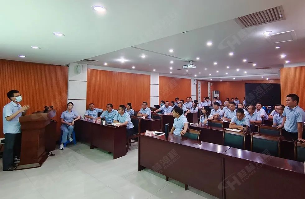 再创辉煌!桂林鸿程矿山设备磨粉机2022销售大会圆满召开 再创辉煌!桂林鸿程矿山设备磨粉机2022销售大会圆满召开