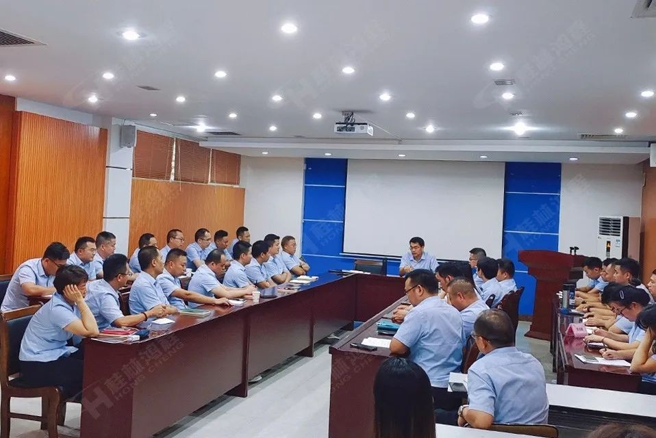 再创辉煌!桂林鸿程矿山设备磨粉机2022销售大会圆满召开 再创辉煌!桂林鸿程矿山设备磨粉机2022销售大会圆满召开