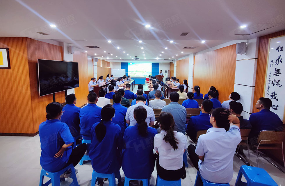 工会换届谱新篇·凝心聚力再出发|桂林鸿程工会圆满完成换届选举 工会换届谱新篇·凝心聚力再出发|桂林鸿程工会圆满完成换届选举