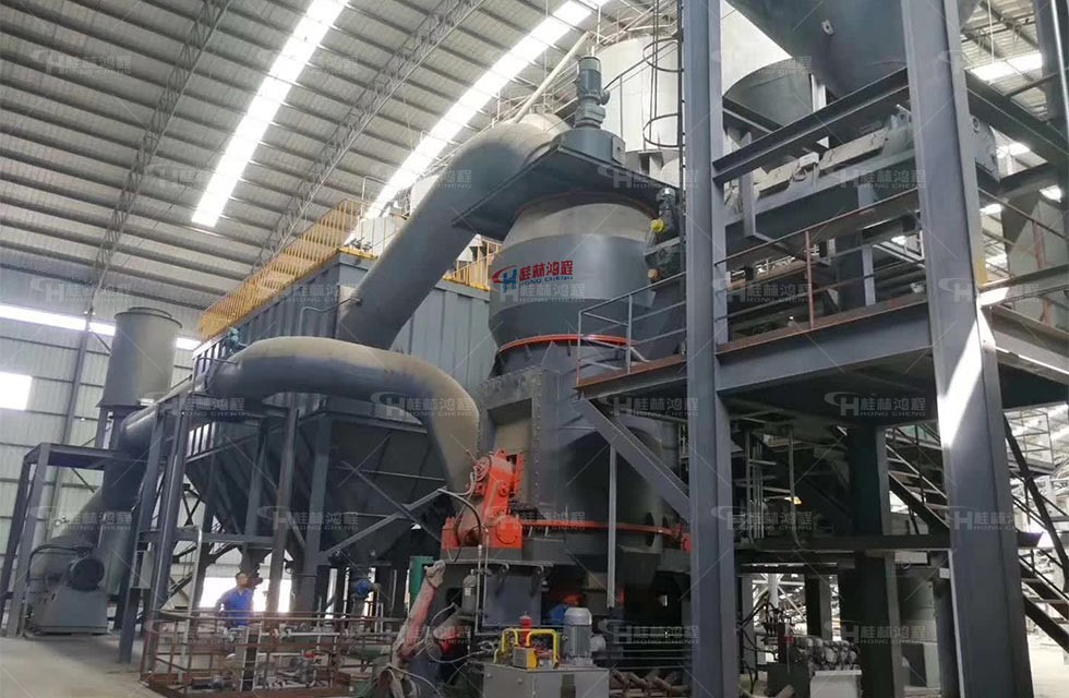 钢渣超细微粉磨粉机