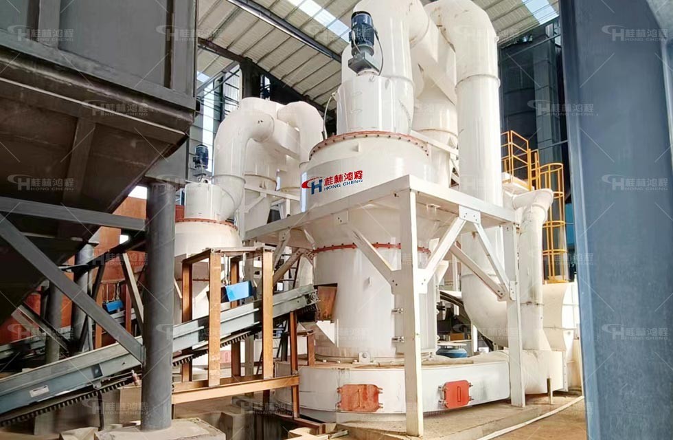 白云石粉生产设备厂家