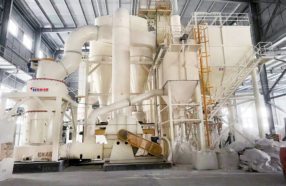 HCQ2000石灰石磨粉机