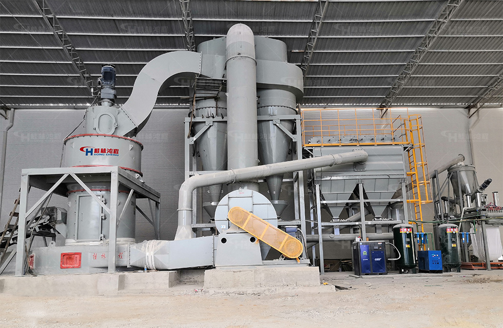 HCQ2000石灰石磨粉机