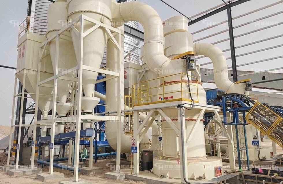 新型摆式雷蒙磨