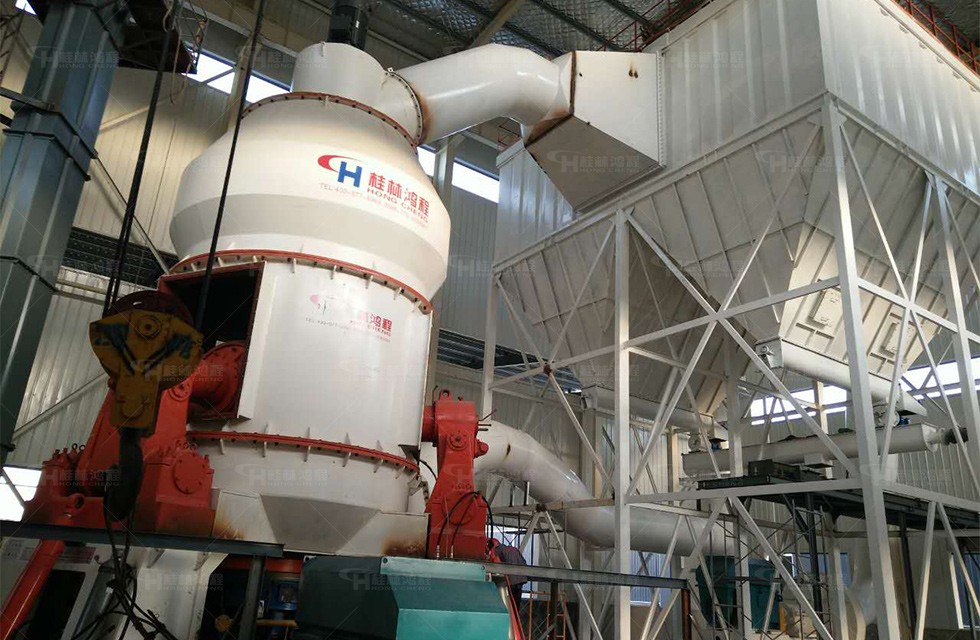 辉绿岩大型立磨机