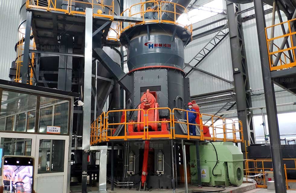 焦粉立式磨粉机