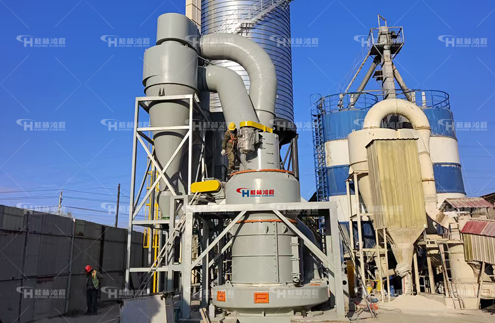 氧化镁高效磨粉机