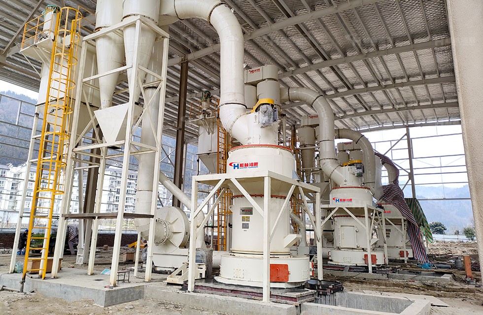 轻烧镁高效粉碎机