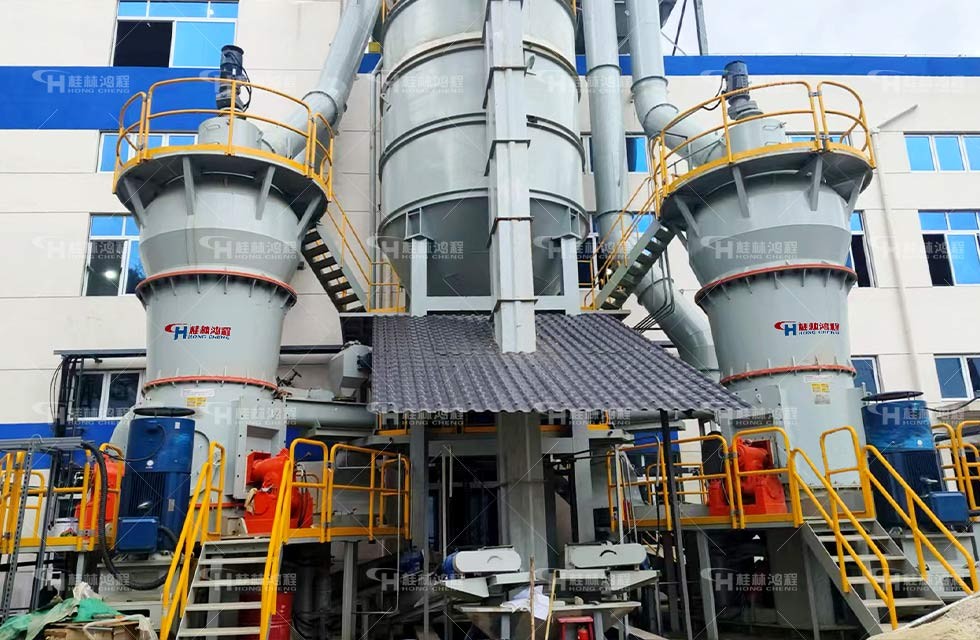 水渣微粉生产线 水渣微粉生产线